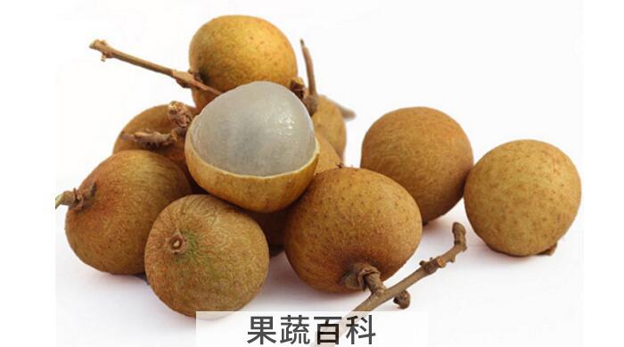 龙眼的功效与作用，营养价值超高但不宜多吃