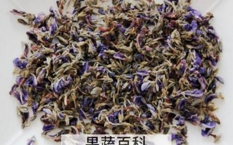 葛花不能和什么一起吃