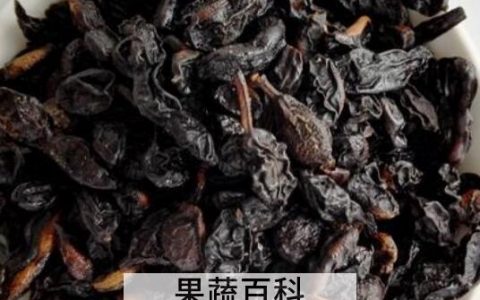 槐角茶的功效与作用