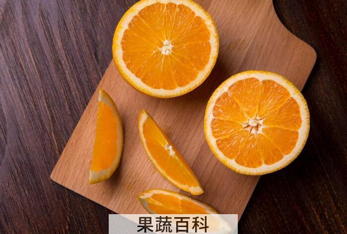 橙子的功效与作用，原来橙子皮好处那么多