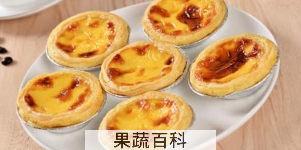 蛋挞没有牛奶用啥代替