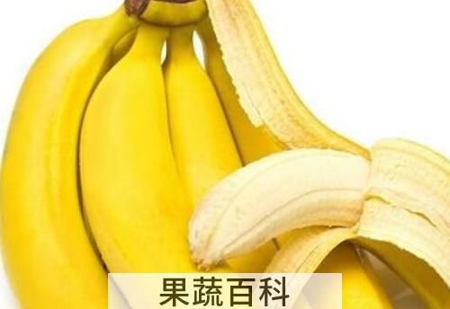 香蕉皮怎么吃 香蕉皮的正确吃法