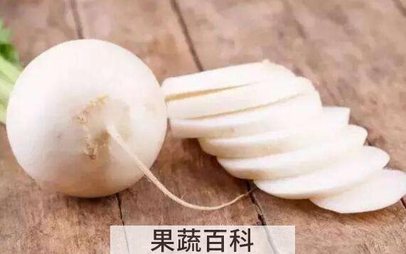 蔓菁根怎么做好吃