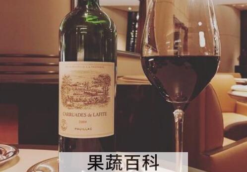 大拉菲和小拉菲的区别