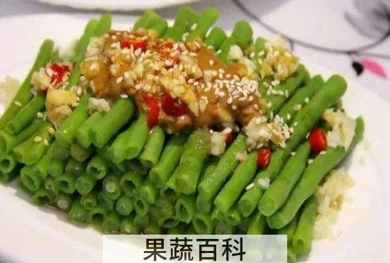 豆角的功效与作用 豆角怎么做好吃