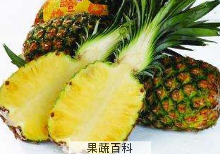 菠萝的功效与作用，你知道几个