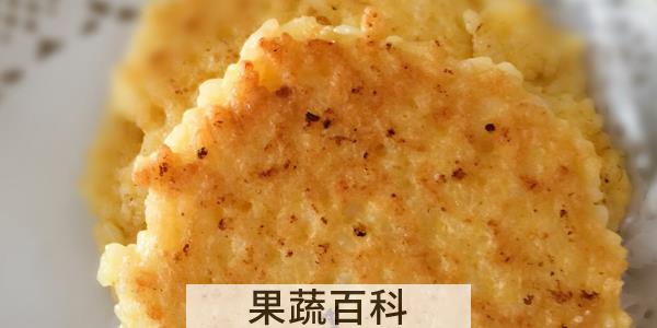 小年一般吃什么