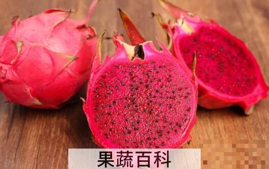 对眼睛好的食物有哪些