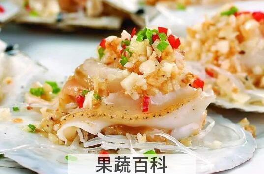 扇贝怎么做 扇贝怎么处理