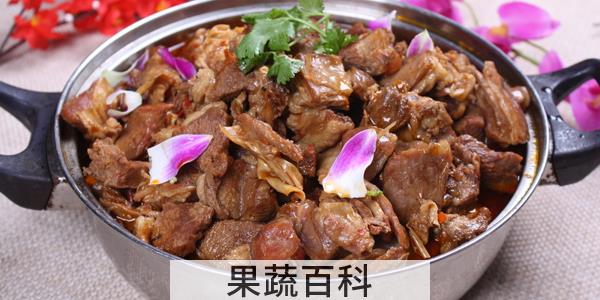 小雪节气吃什么食物