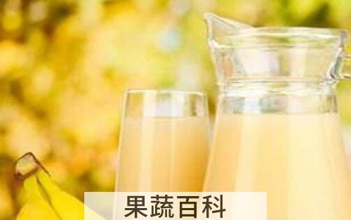香蕉汁怎么榨 香蕉如何榨汁好喝