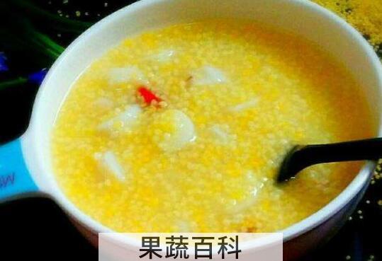 小米淮山枸杞粥的功效