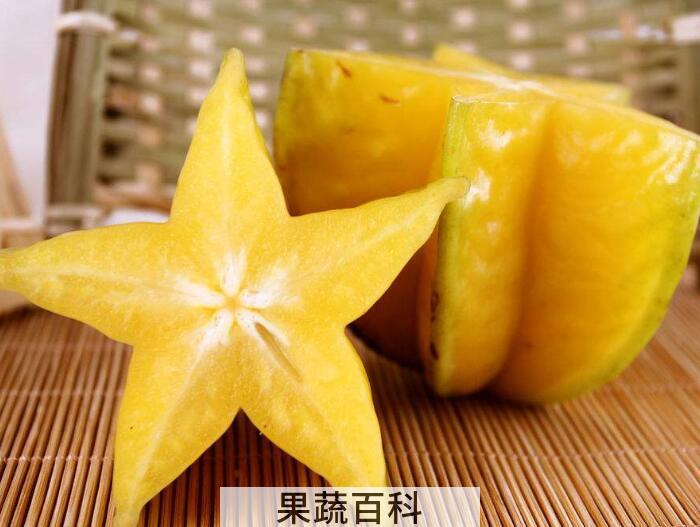 生活中杨桃的功效与作用有哪些？如何吃出美丽吃出健康