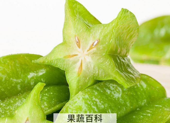生活中杨桃的功效与作用有哪些？如何吃出美丽吃出健康