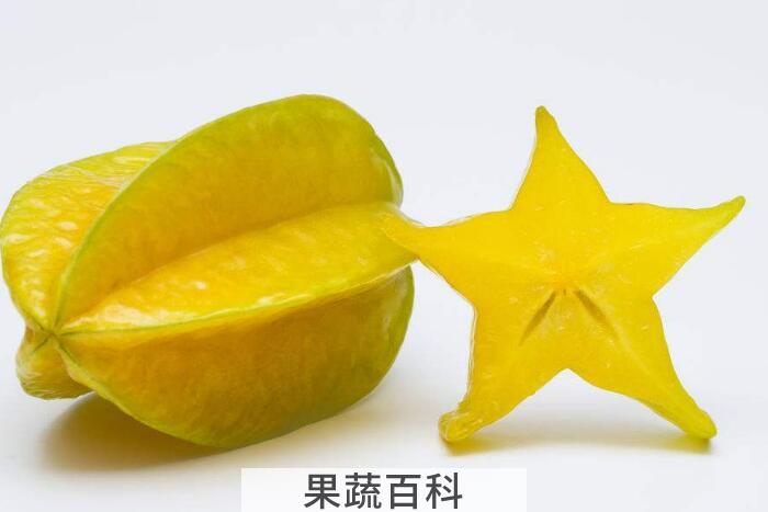 生活中杨桃的功效与作用有哪些？如何吃出美丽吃出健康