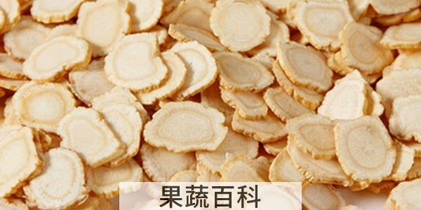 同百参是什么参