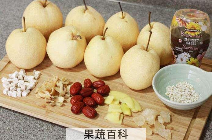 秋天梨子的吃法 立秋后吃梨有什么好处（可治咽干喉痛）