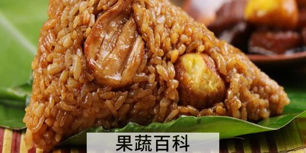 肉粽的肉是什么肉