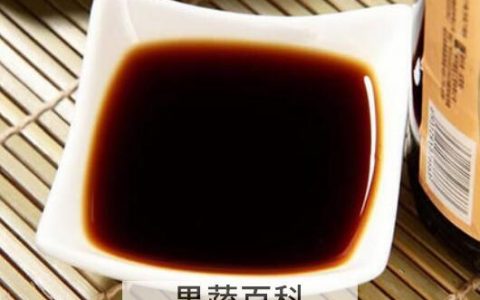 老陈醋和陈醋有什么区别