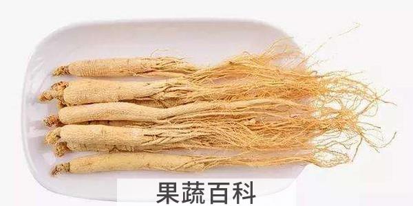 干人参冷藏还是冷冻