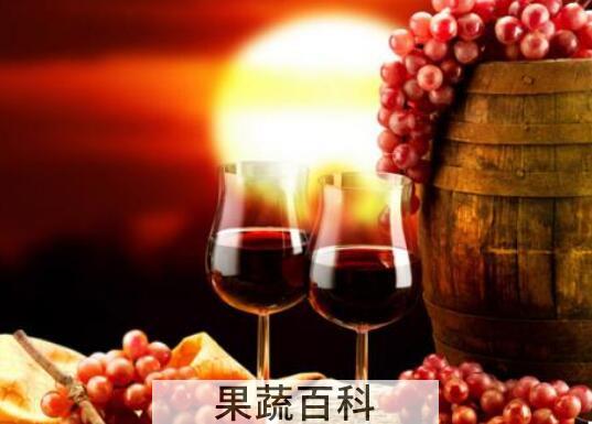 干红葡萄酒的功效与作用 喝葡萄酒的好处