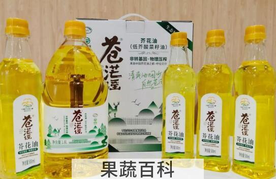 芥花油和菜籽油的区别 吃芥花油的好处