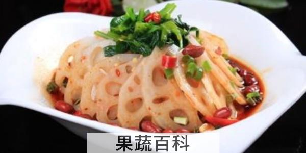 八大下酒菜
