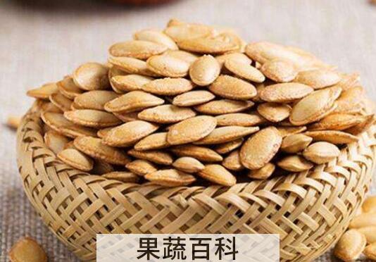 熟南瓜子的好处与坏处