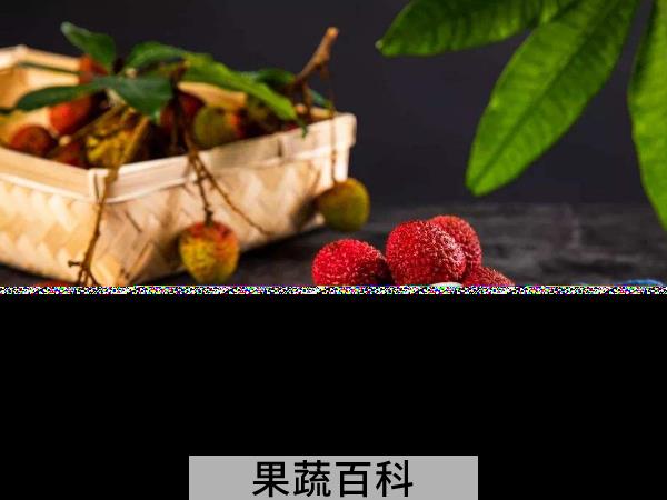 荔枝吃多了会上火吗，看营养师怎么说