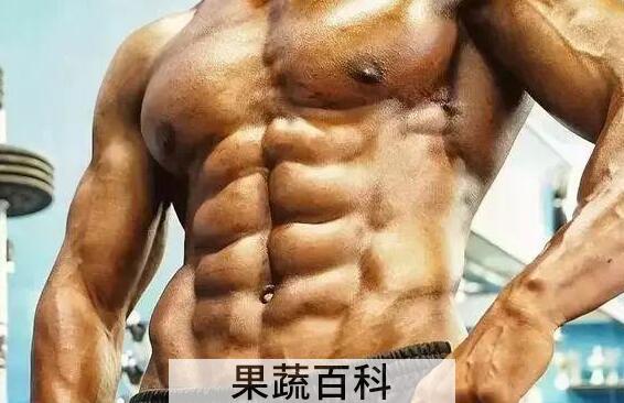 怎样练腹肌最快最有效
