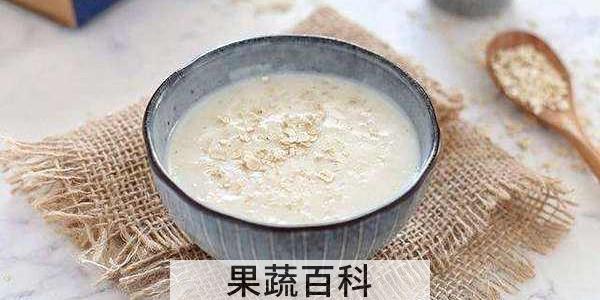 生燕麦煮之前要泡吗