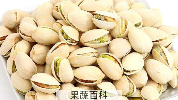 心脏的“保镖”阿月浑子，阿月浑子的功效与作用有哪些？