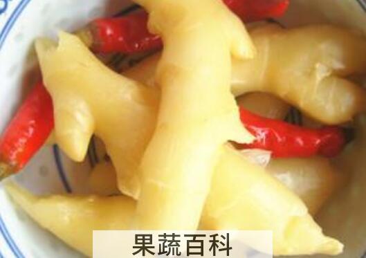 四川泡姜的功效与作用