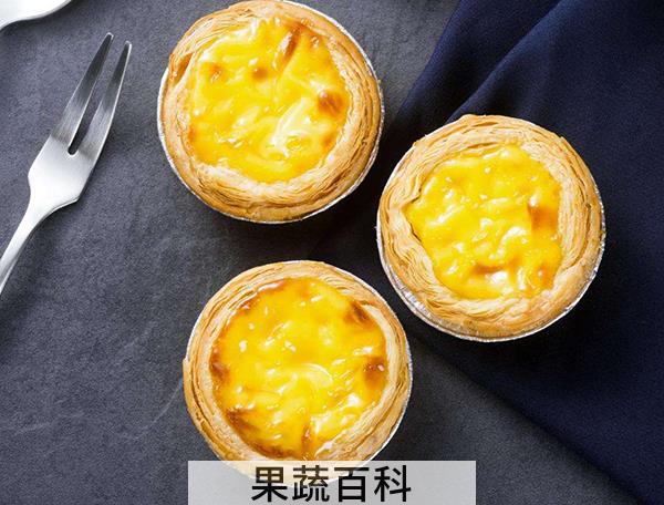 蛋挞烤箱温度时间多少