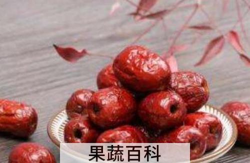 脆枣的功效与作用及禁忌