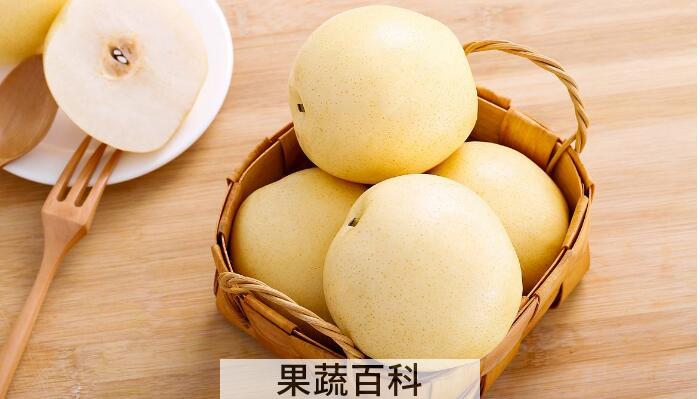 梨子是寒性还是热性，糖尿病患者别盲目吃梨