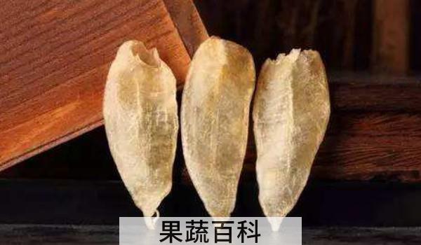 花胶怎么选