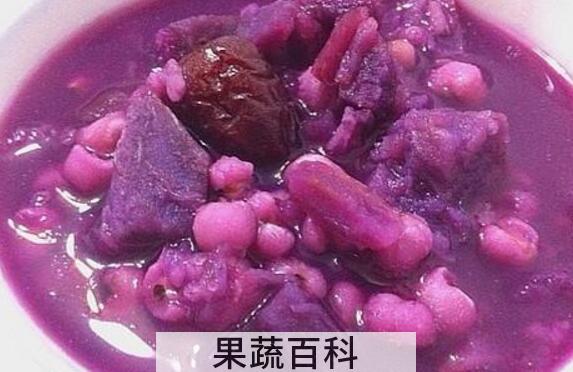 紫薯粥的功效与作用 紫薯粥怎么做好吃