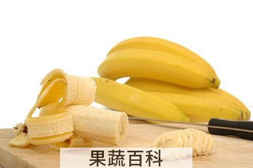 细说香蕉的营养功效与作用 称为“快乐食品”