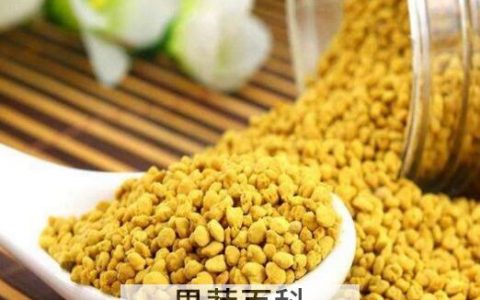 油菜花粉怎样吃最有效 油菜花粉吃法技巧