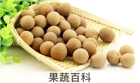 龙眼和桂圆的区别，吃龙眼的好处和坏处