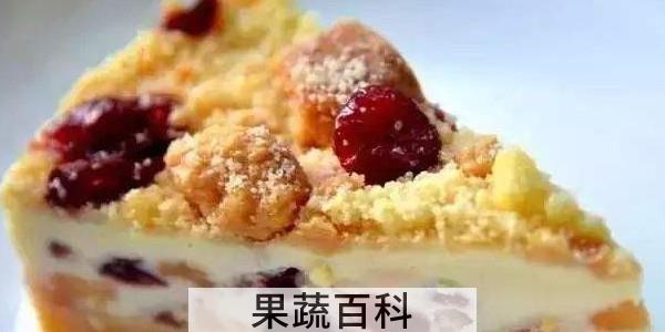 芝士蛋糕可以保存多久