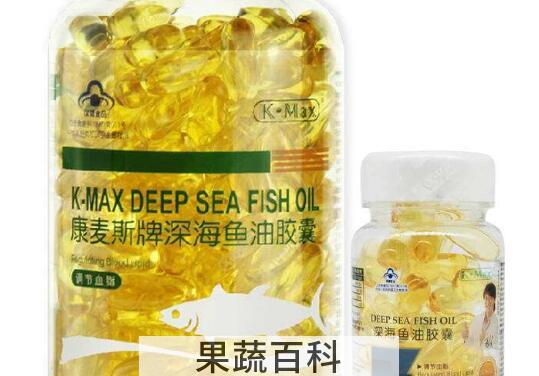长期吃深海鱼油的好处