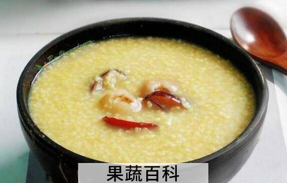 粟米粥怎么煮 粟米粥的做法教程