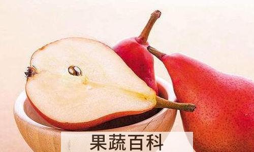红啤梨的功效与作用 红啤梨的营养价值