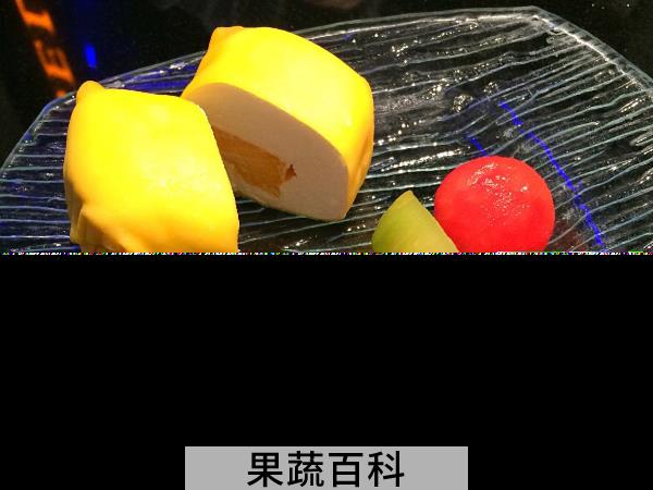 吃出不同吃出小资范 榴莲怎么吃最有营养