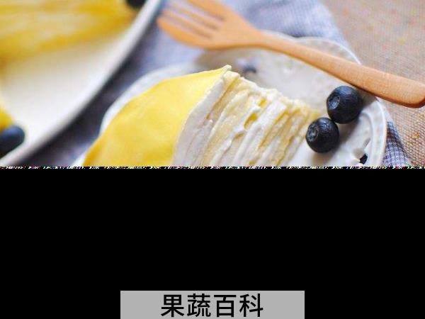 吃出不同吃出小资范 榴莲怎么吃最有营养