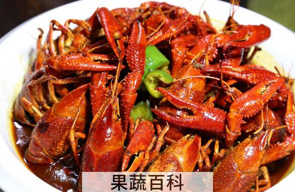 经常吃小龙虾的好处和坏处