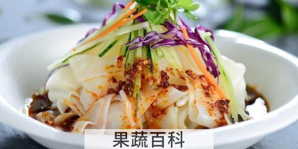 凉皮用什么粉做