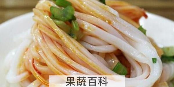 凉皮用什么粉做